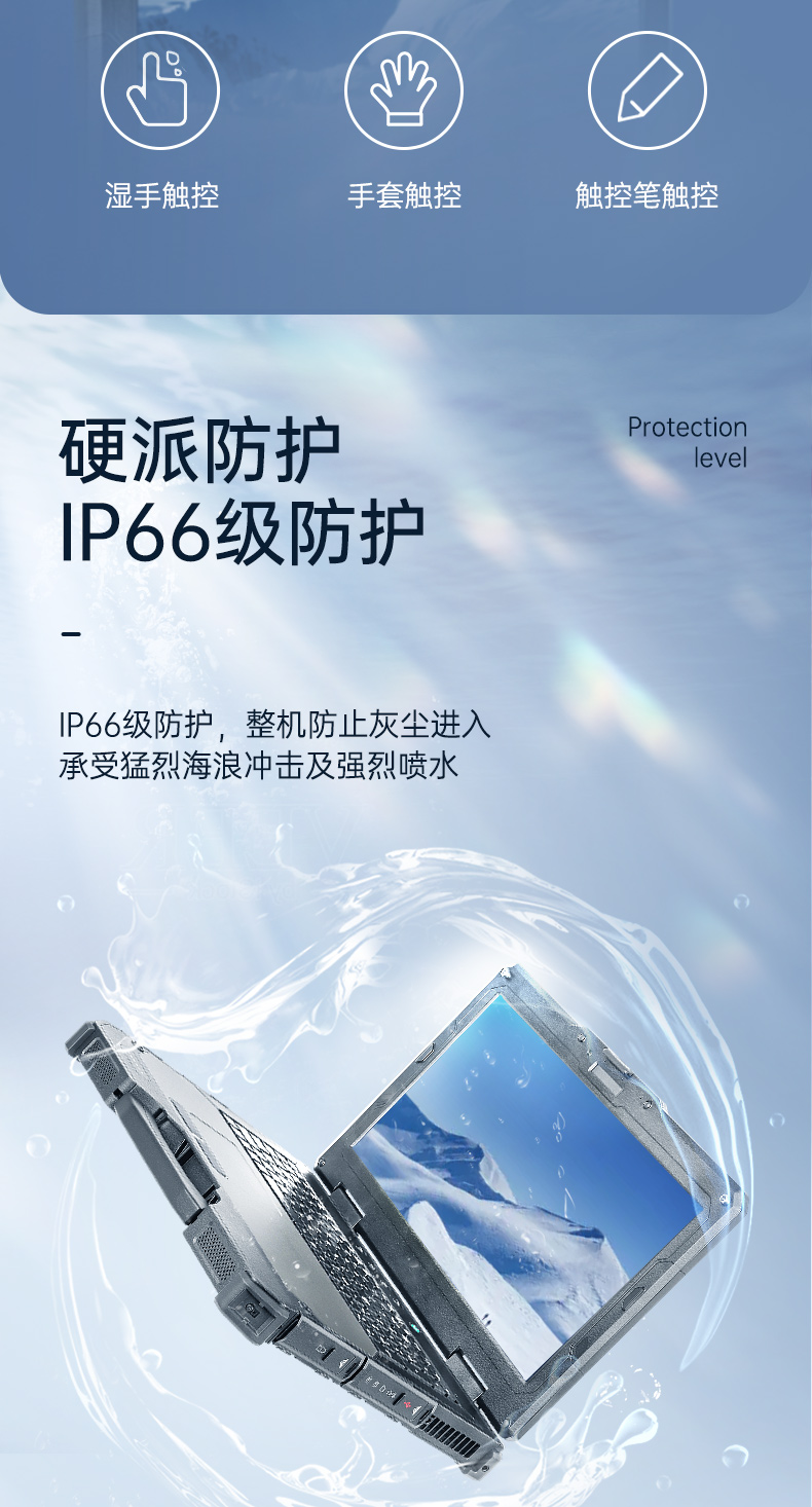 优化DTN-X1511G详情123_07.jpg