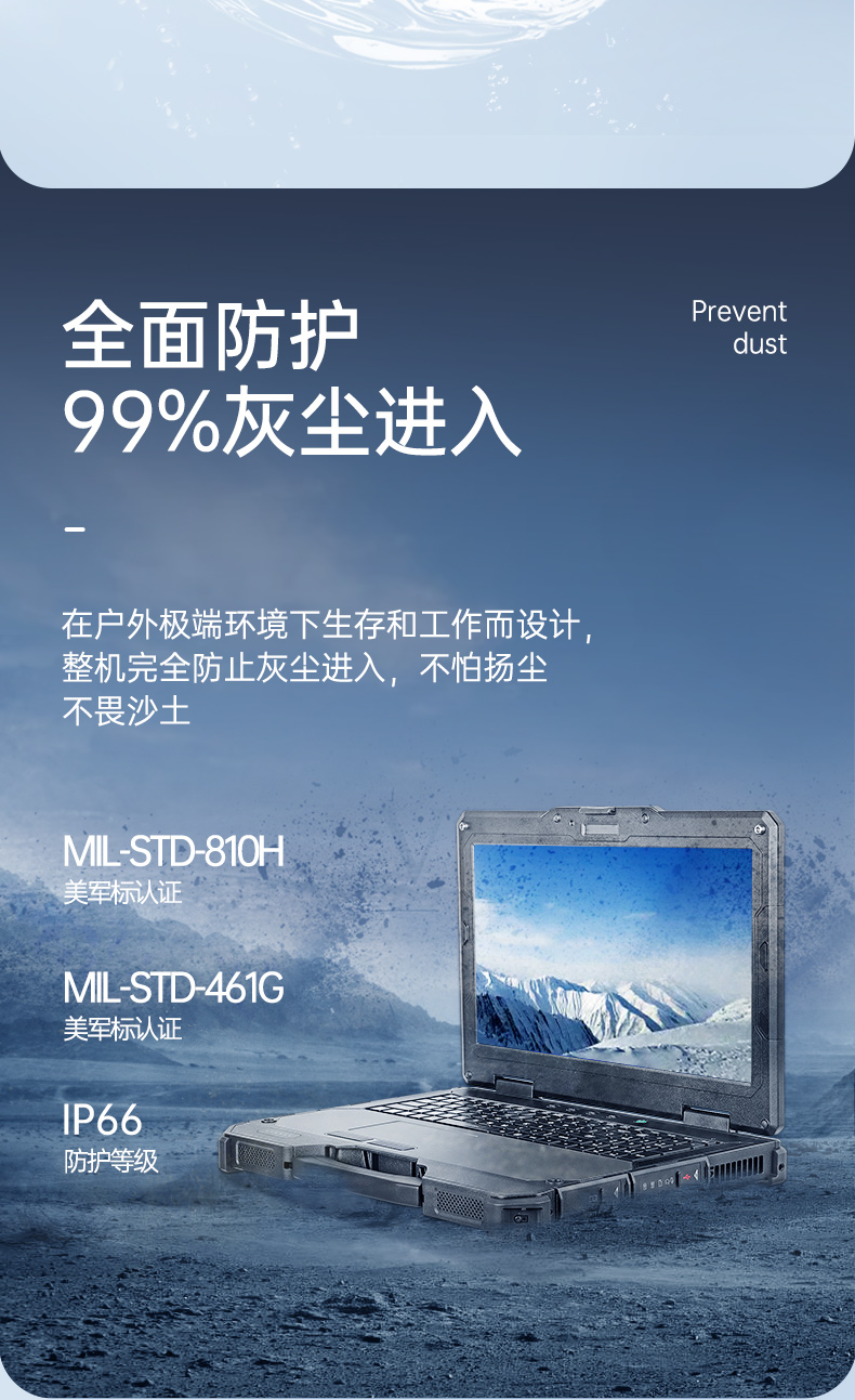优化DTN-X1511G详情123_08.jpg