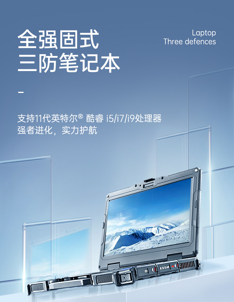 优化DTN-X1511G详情123_02.jpg