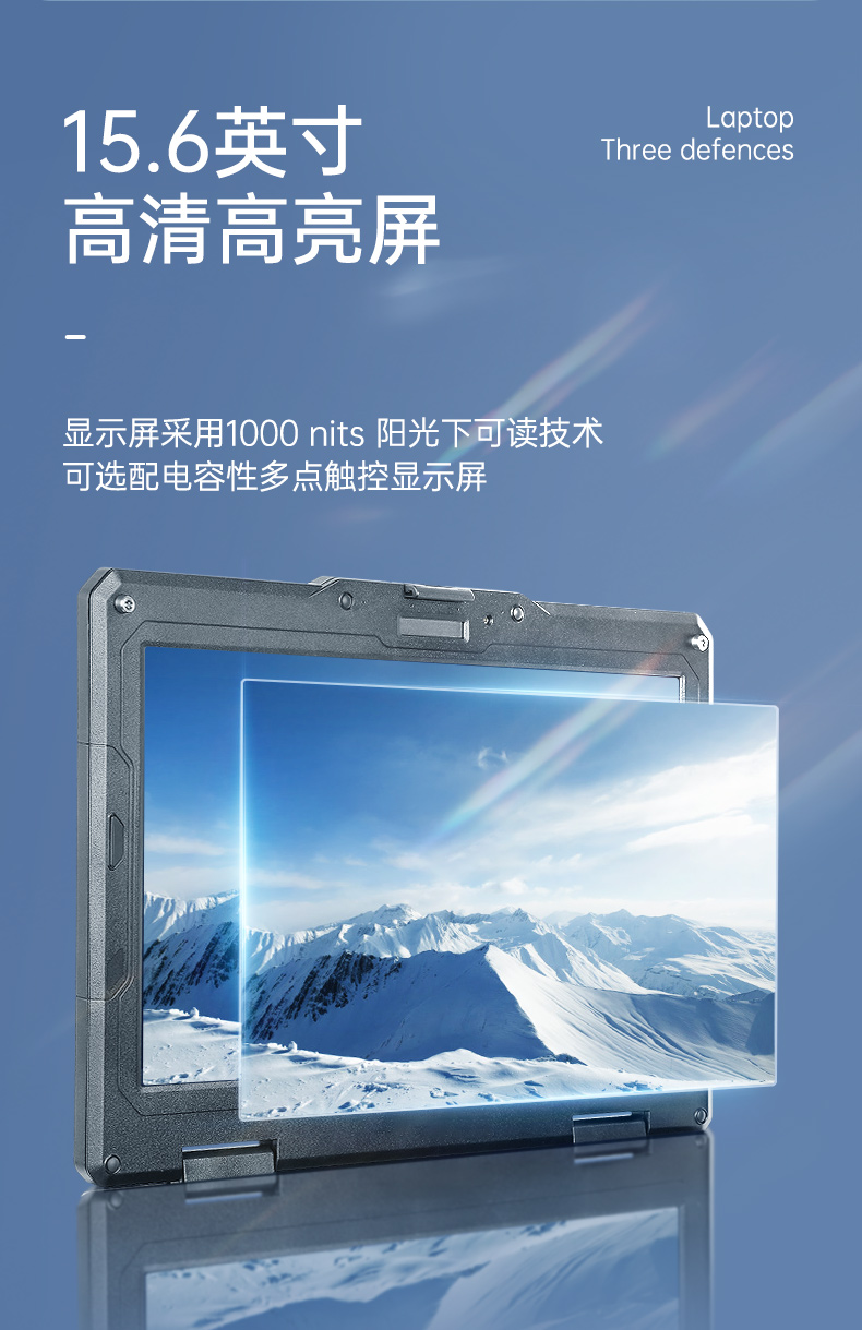 优化DTN-X1511G详情123_06.jpg