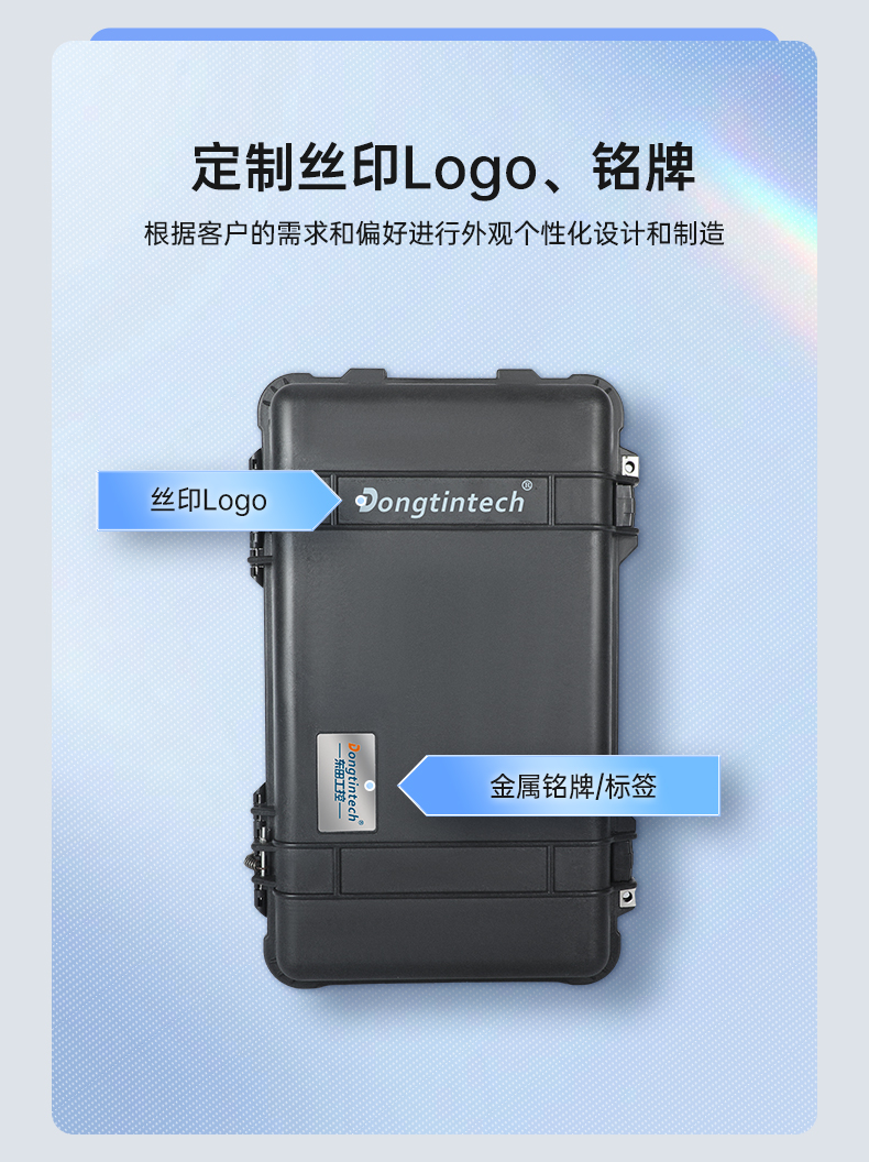 DT-1417CT-Q47E单屏双屏三屏三合一_11.jpg
