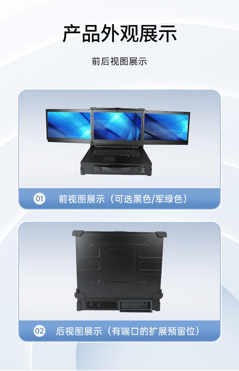 详情_13.jpg
