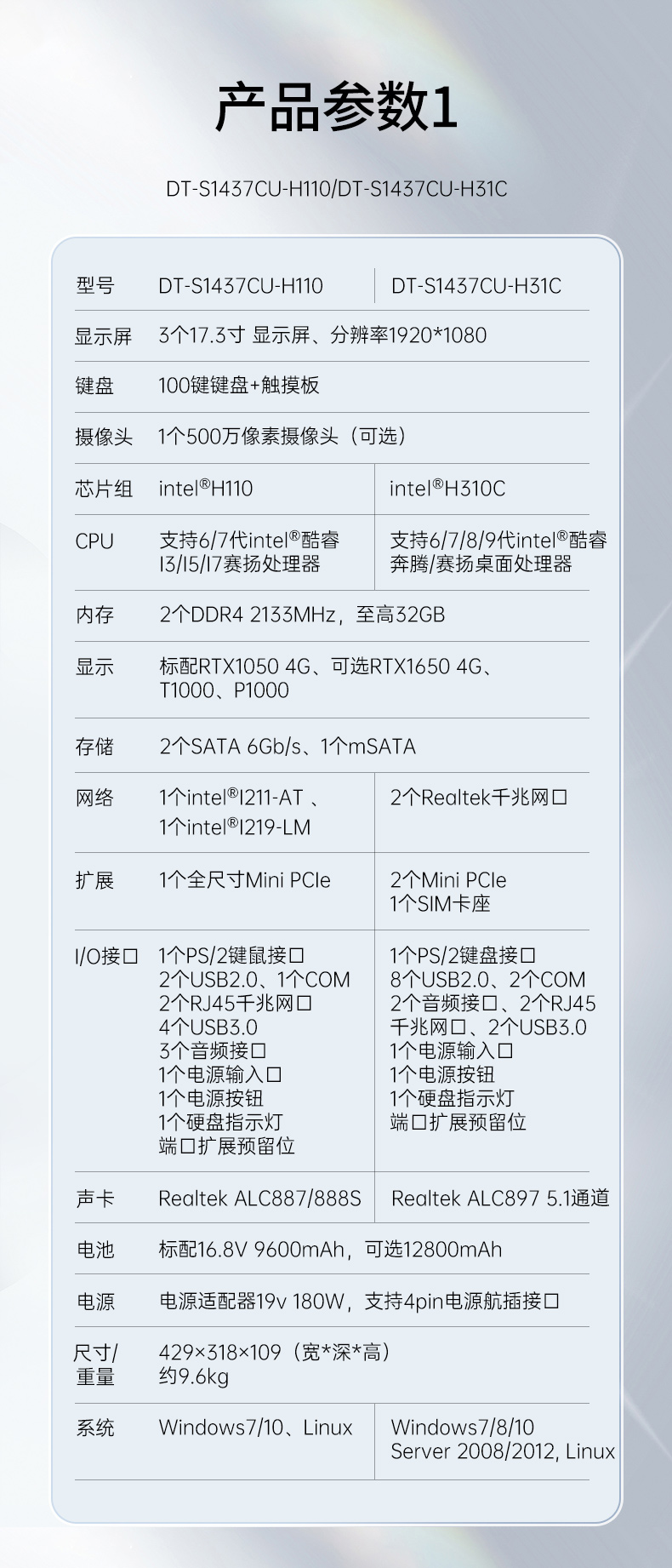 详情_15.jpg