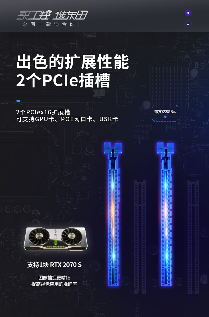 DT-5307-WH110MA_05.jpg