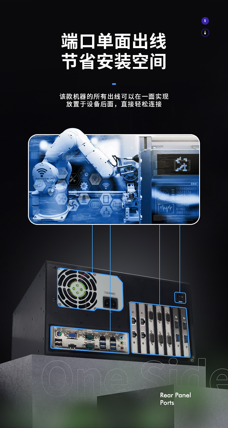 DT-5307-WH110MA_07.jpg