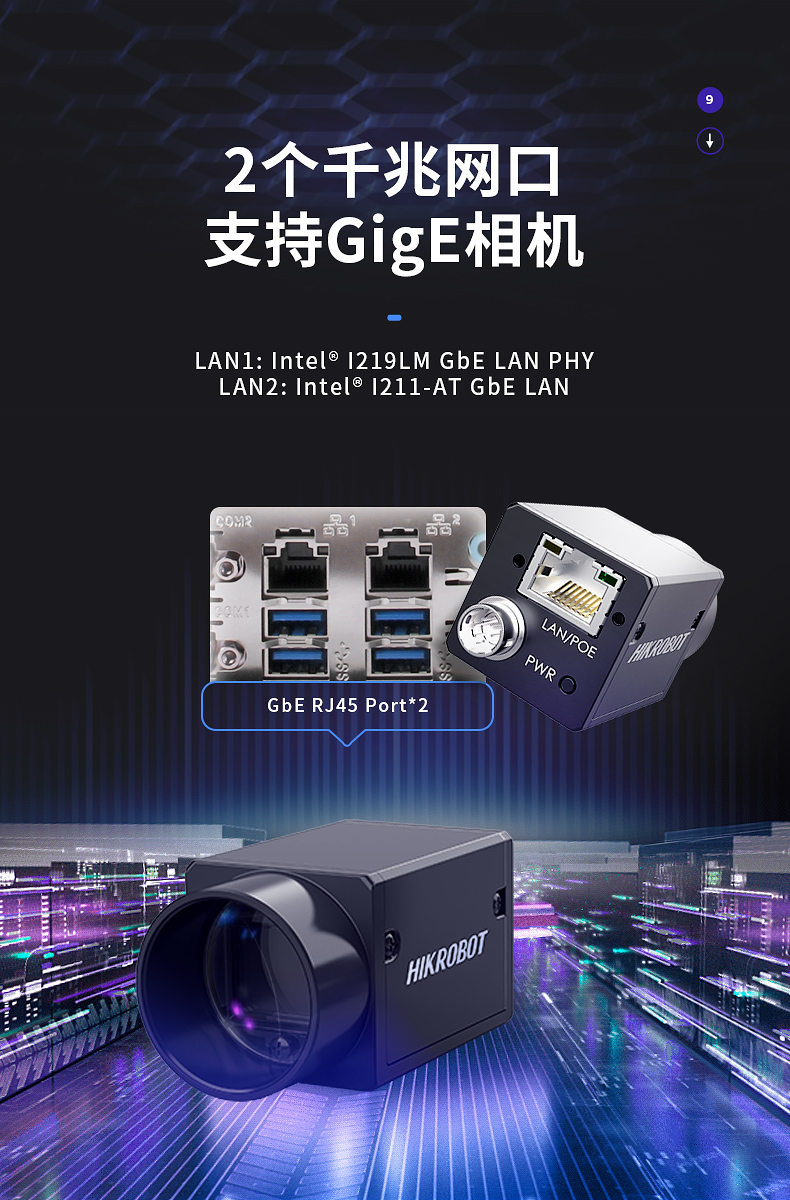 DT-5307-WH110MA_15.jpg