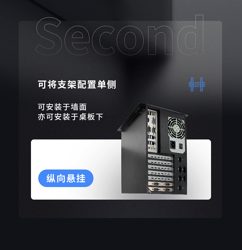 DT-5307-WH110MA_14.jpg
