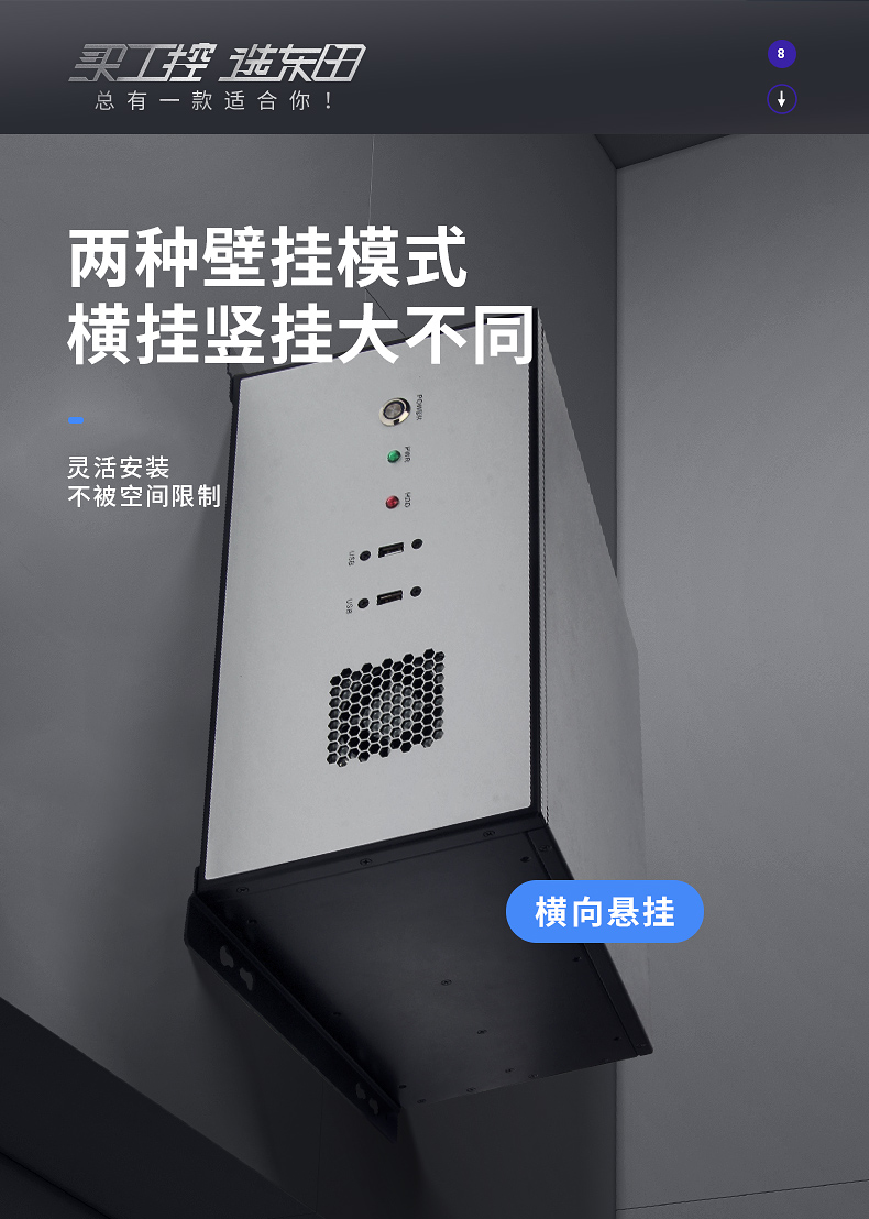 DT-5307-WH110MA_13.jpg
