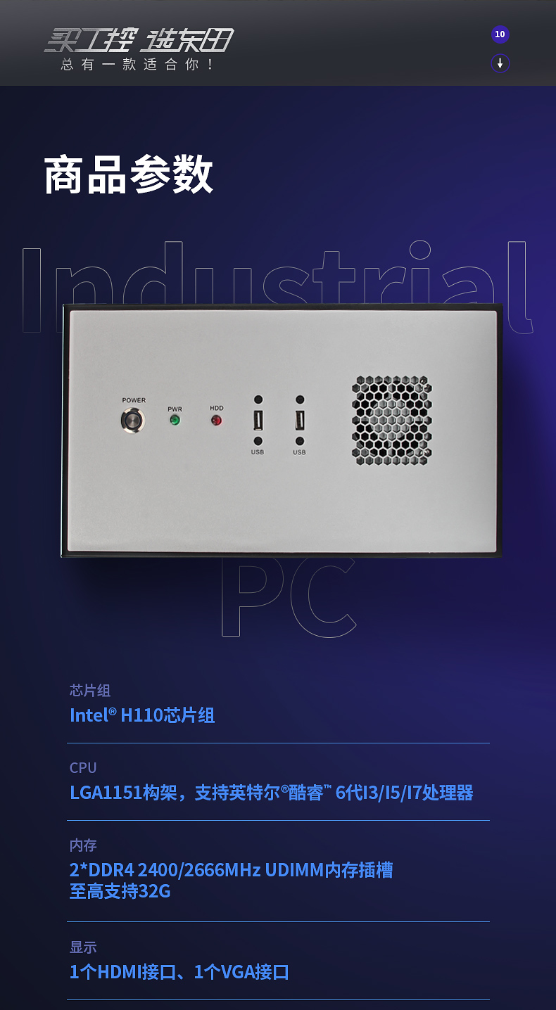 DT-5307-WH110MA_16.jpg