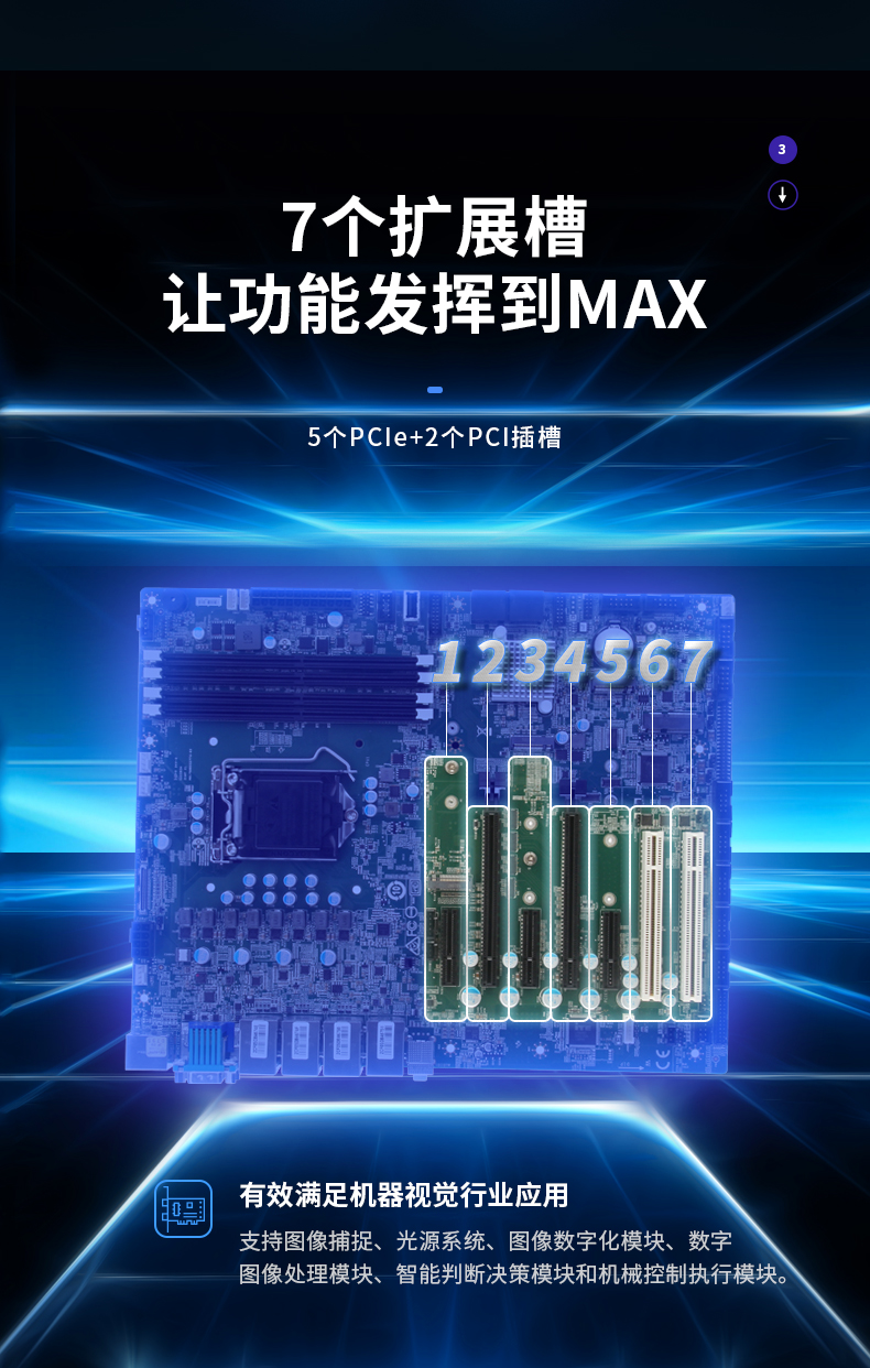DT-5307-WW480MA详情_05.jpg