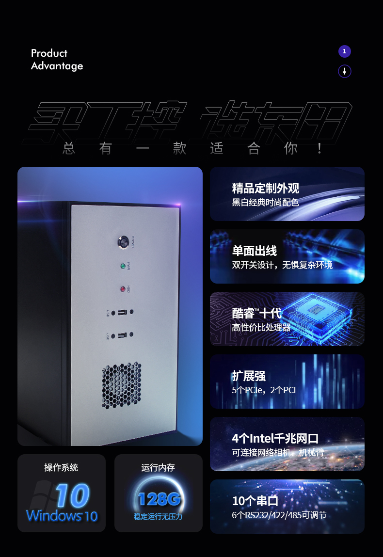 DT-5307-WW480MA详情_02.jpg