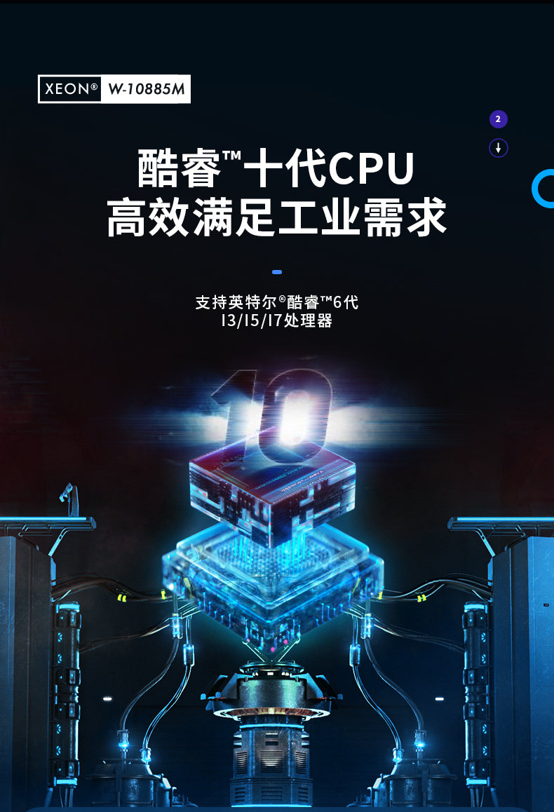 DT-5307-WW480MA详情_03.jpg