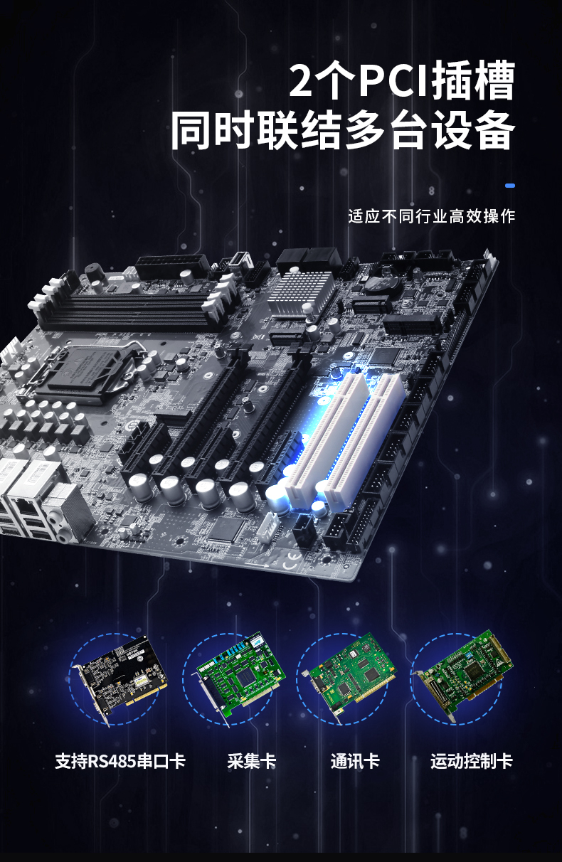 DT-5307-WW480MA详情_07.jpg