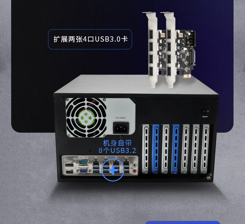 DT-5307-WW480MA详情_10.jpg