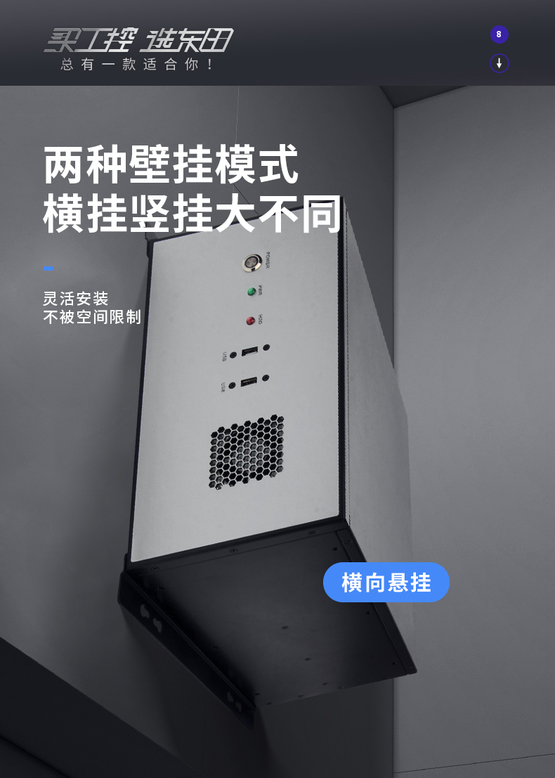 DT-5307-WW480MA详情_15.jpg