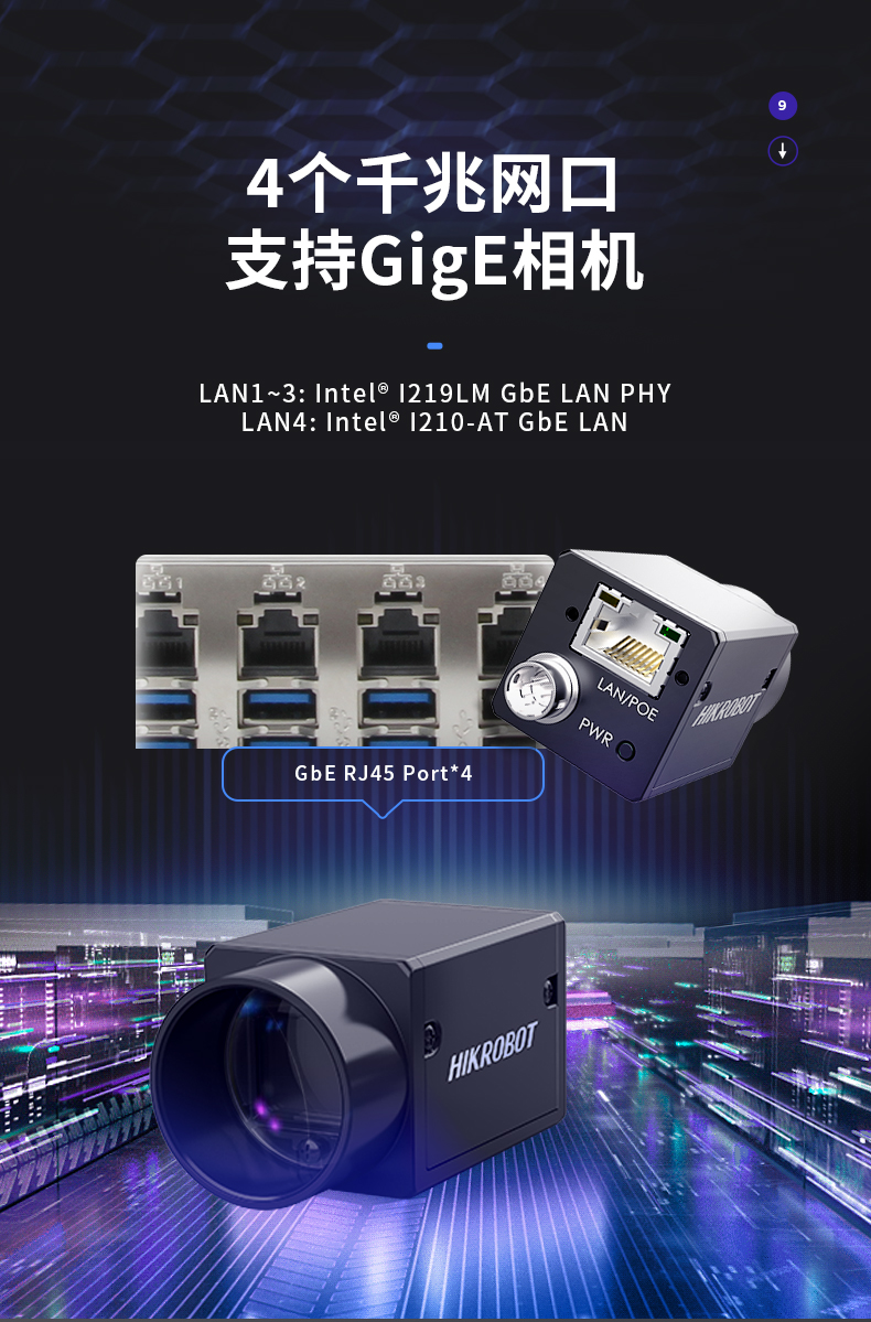 DT-5307-WW480MA详情_17.jpg