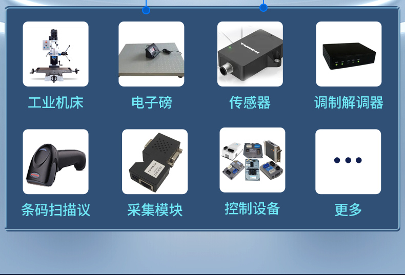 DT-5308-BH110MC_10.jpg