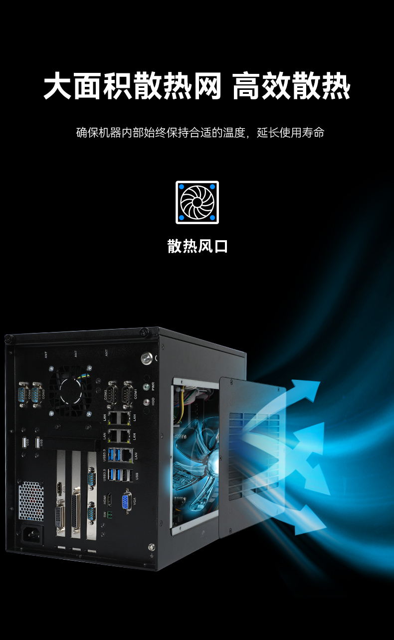 DT-5308-BH110MC_14.jpg