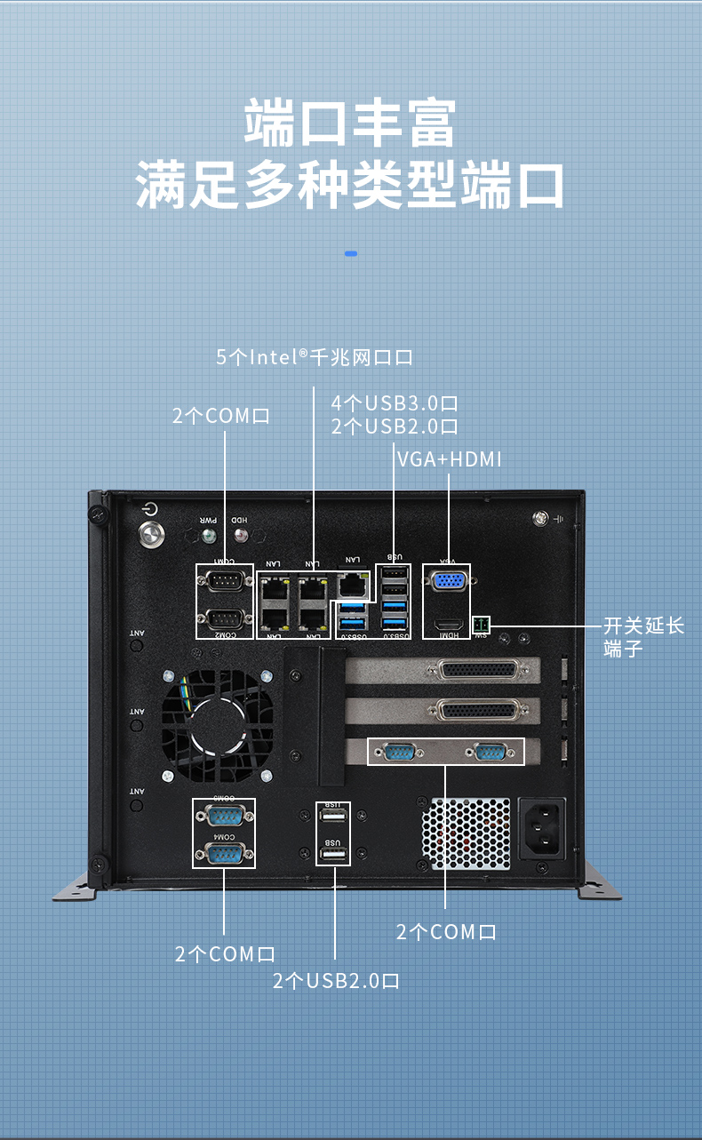 DT-5308-BH110MC_15.jpg