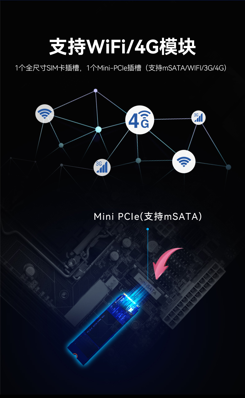 DT-5308-BH110MC_13.jpg