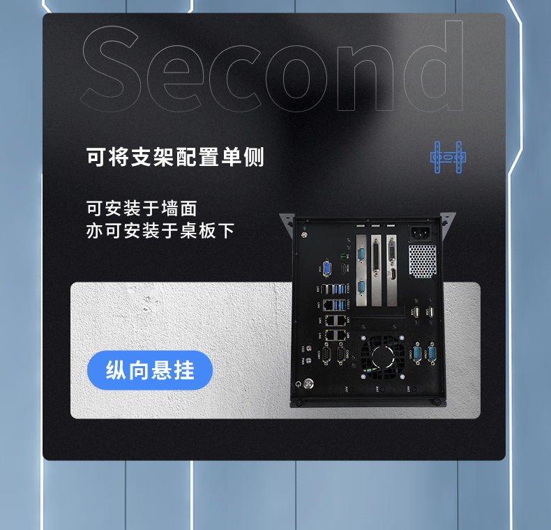 DT-5308-BH110MC_17.jpg