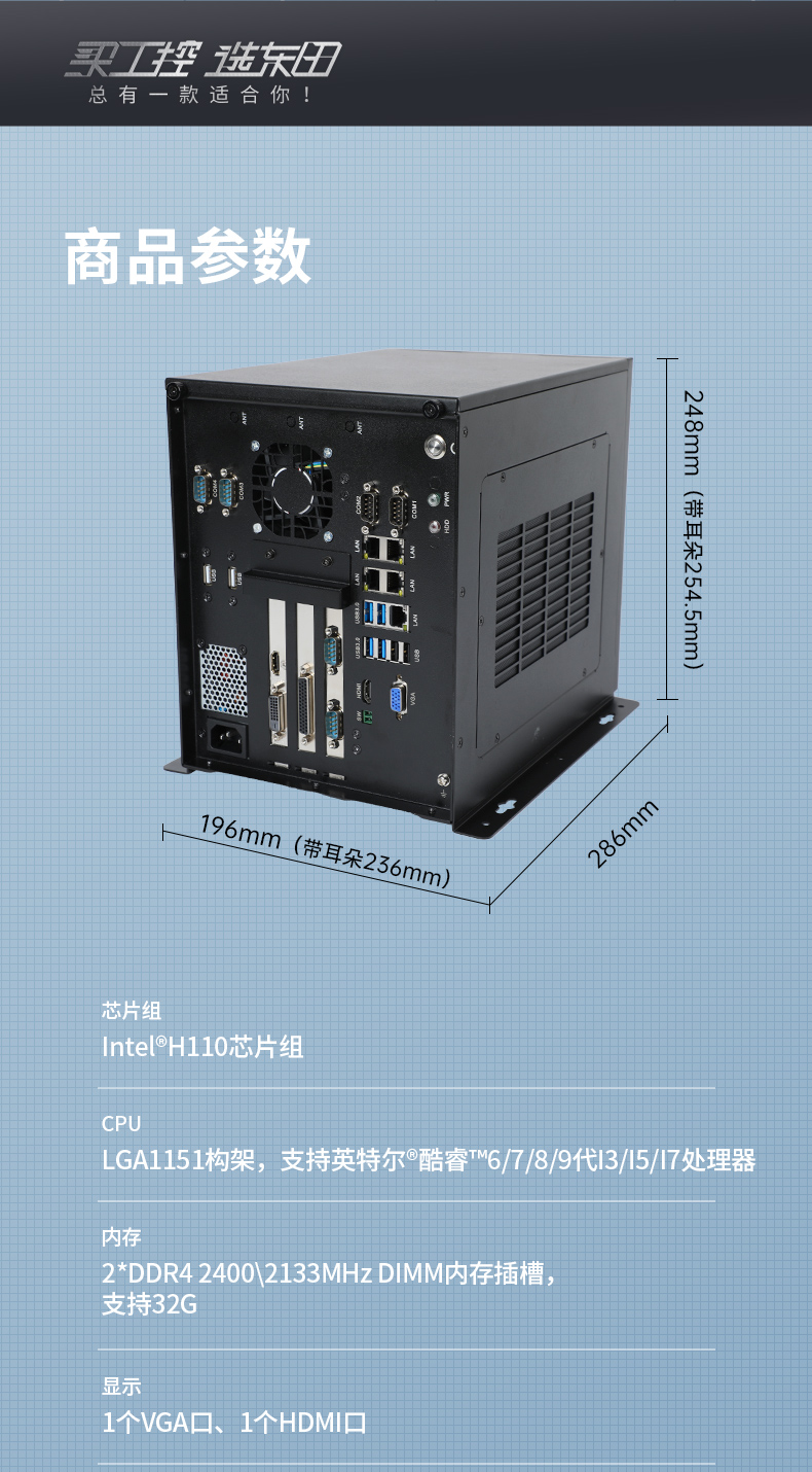 DT-5308-BH110MC_18.jpg