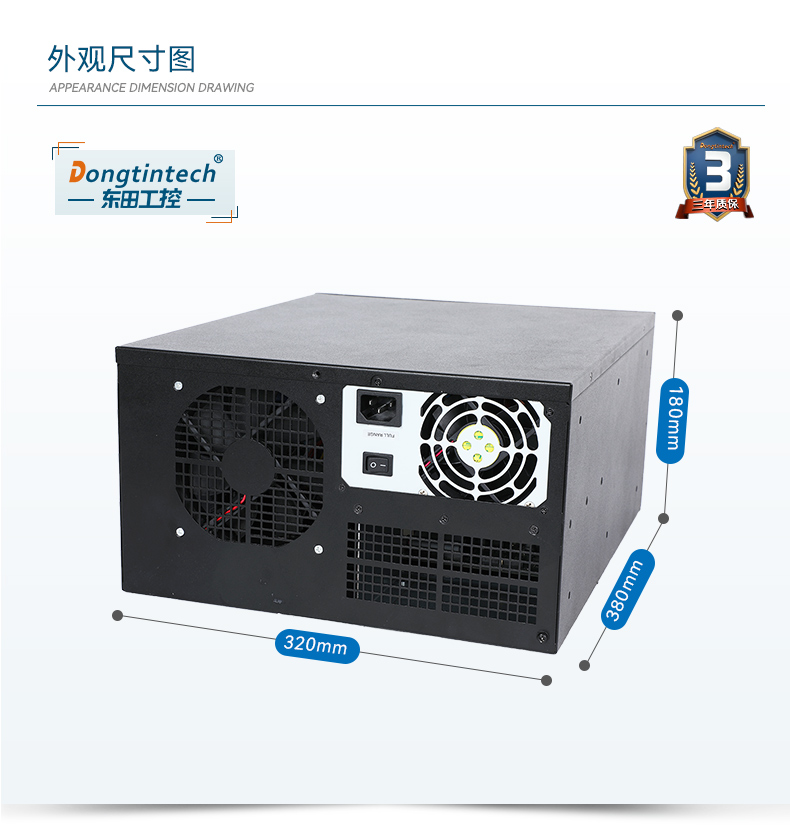 DT-5309-BH31CMA_10.jpg