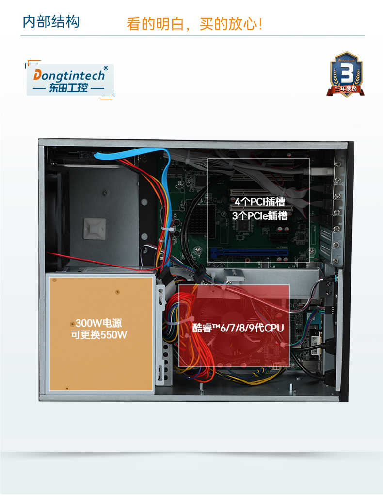 DT-5309-BH31CMA_09.jpg
