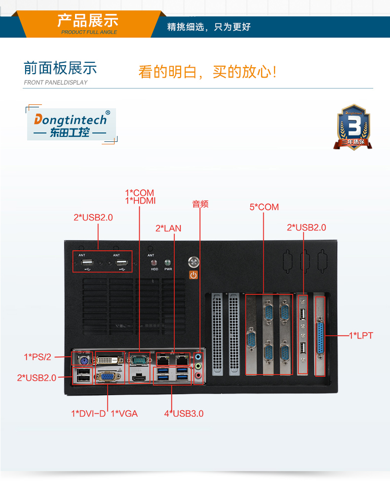 DT-5309-BH31CMA_06.jpg