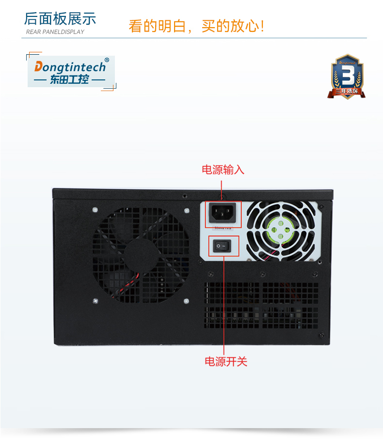 DT-5309-BH31CMA_07.jpg