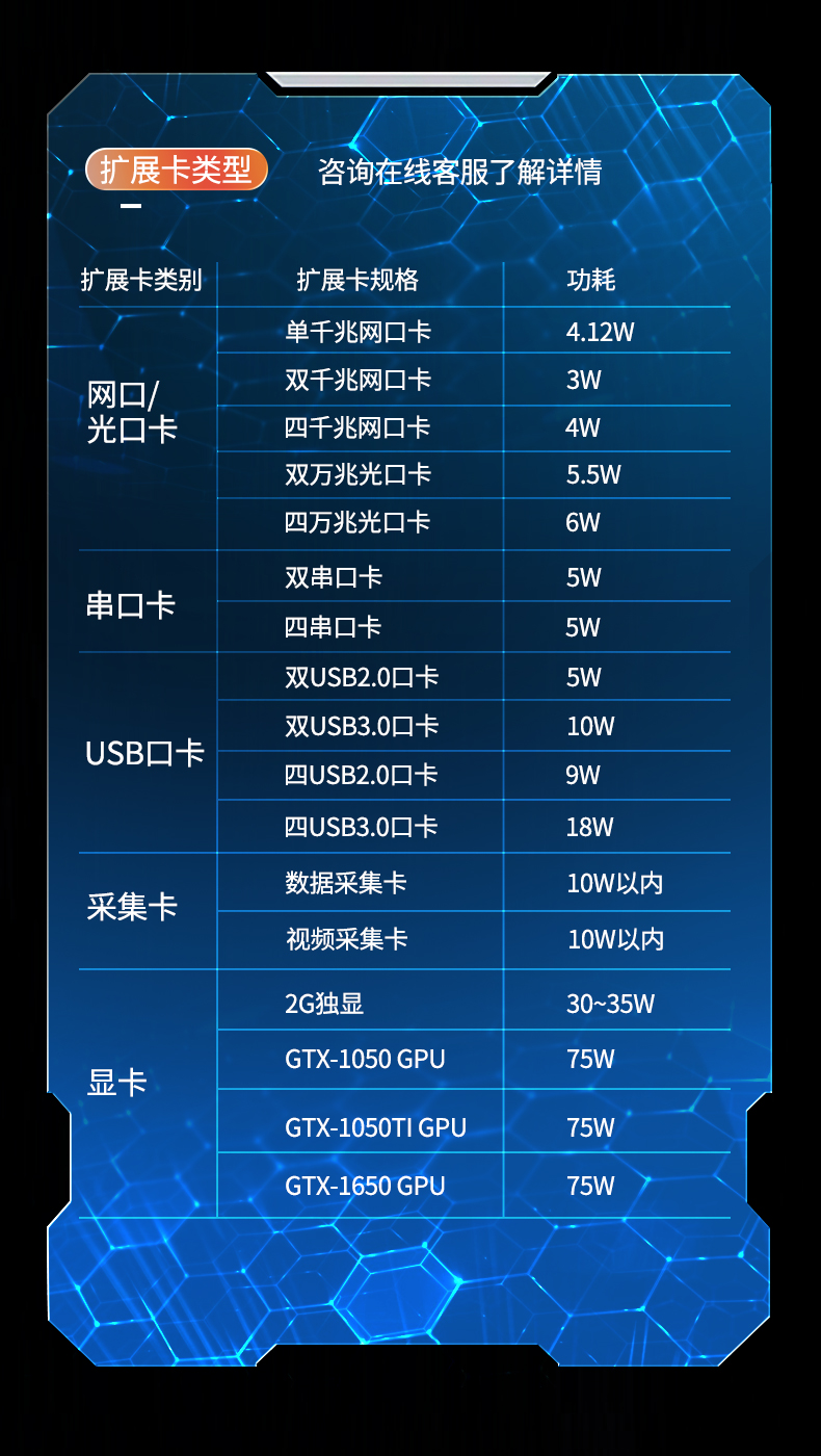 DT-1415CU-Q470_05.jpg