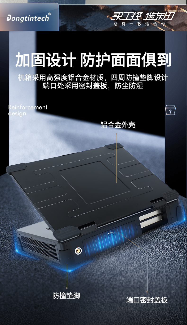 DT-1415CU-Q470_07.jpg