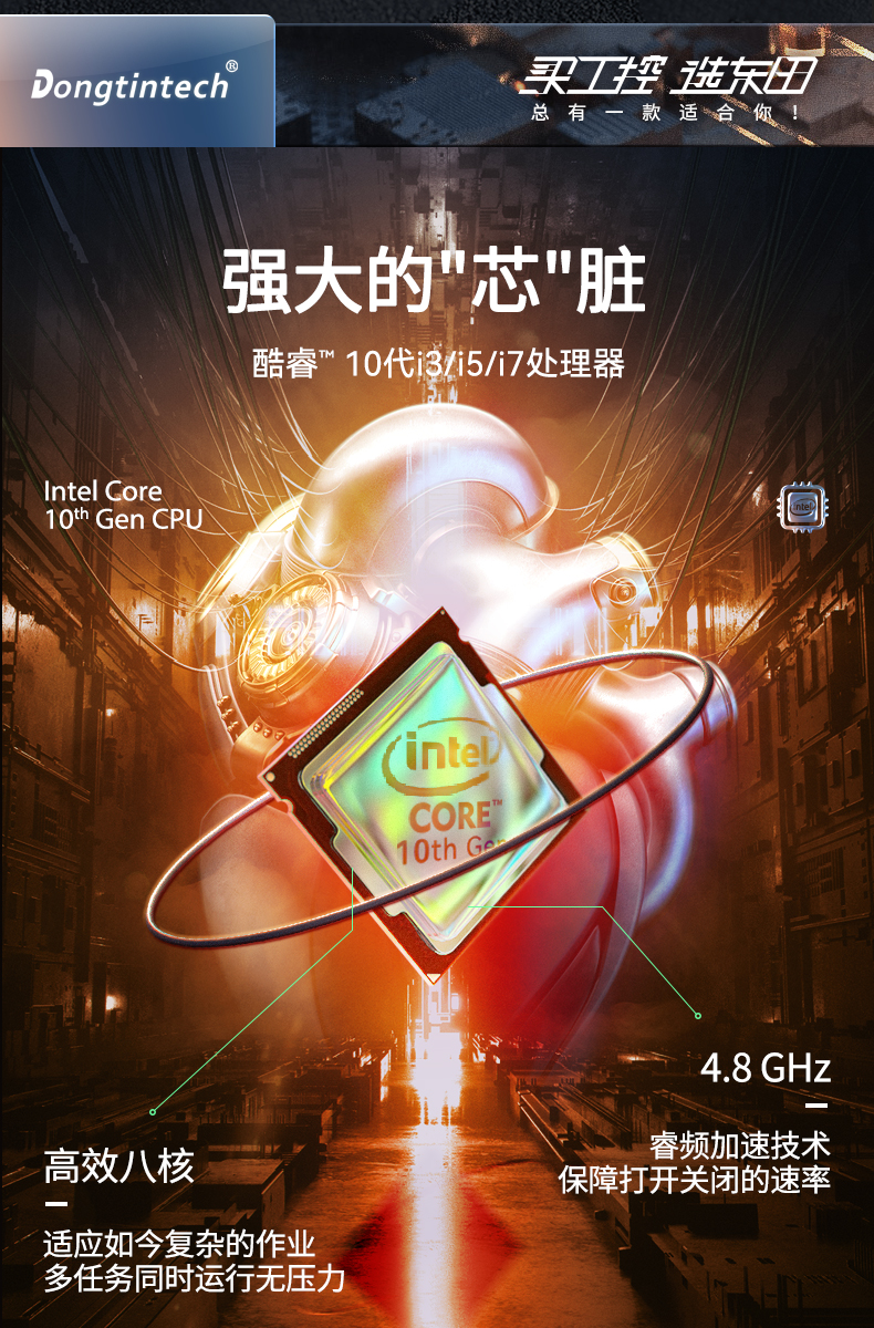 DT-1415CU-Q470_09.jpg