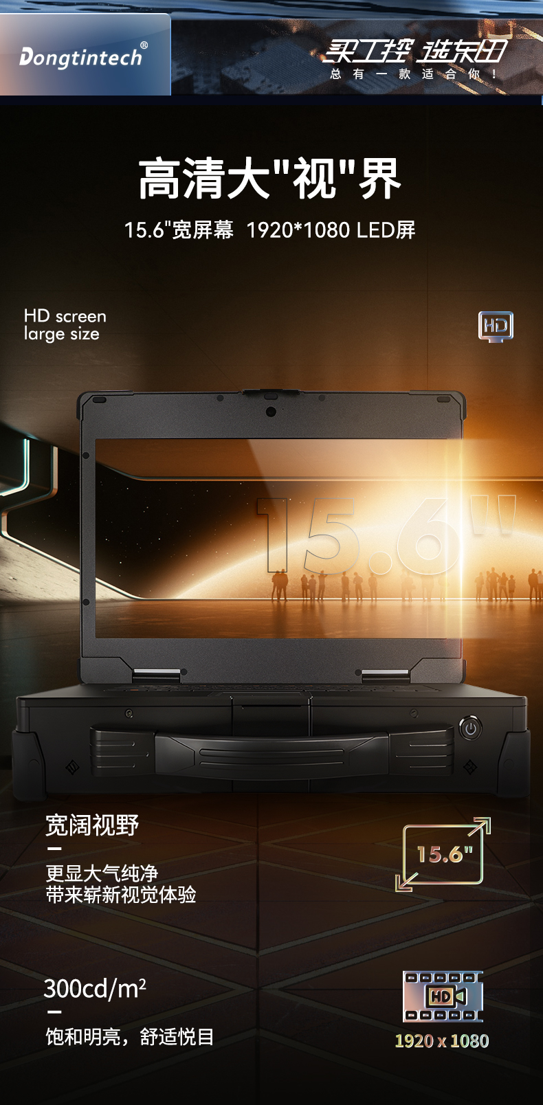 DT-1415CU-Q470_12.jpg