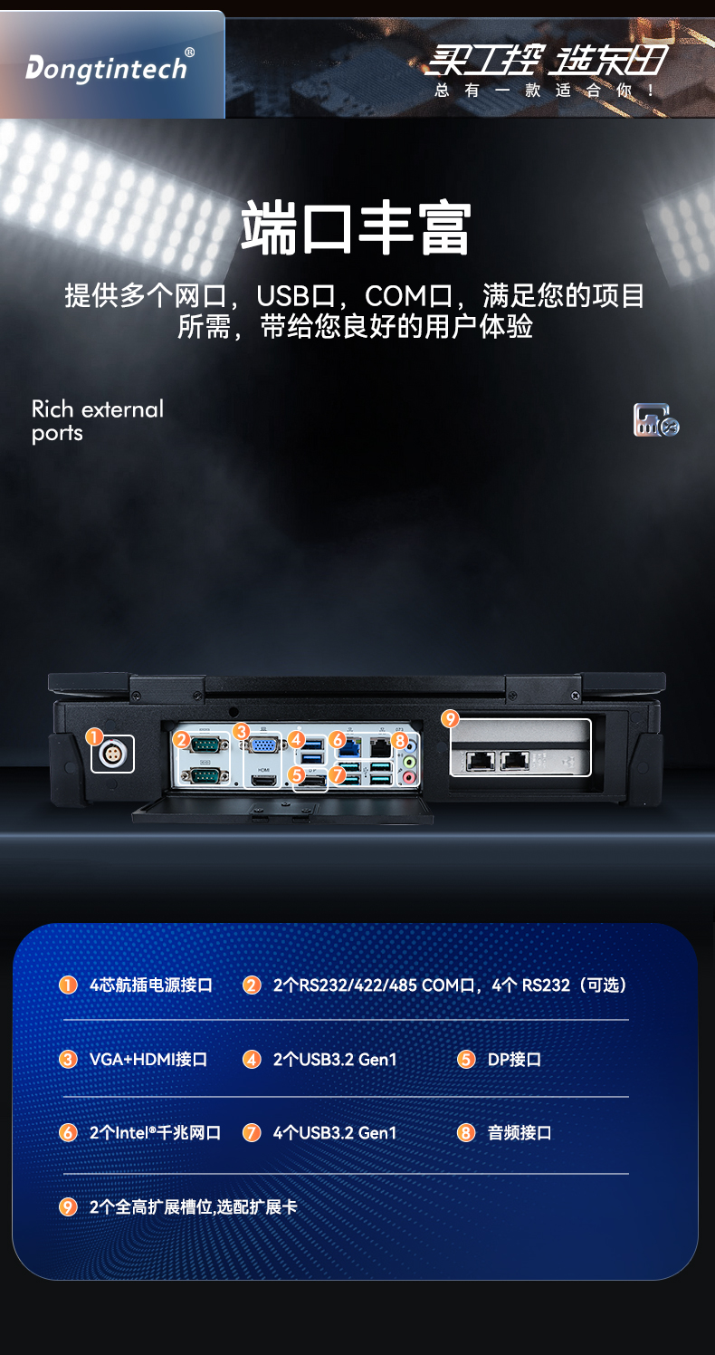 DT-1415CU-Q470_19.jpg