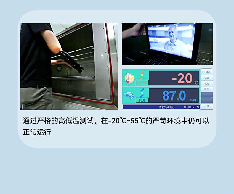 DTN-X15FT2000G详情优化1_10.jpg