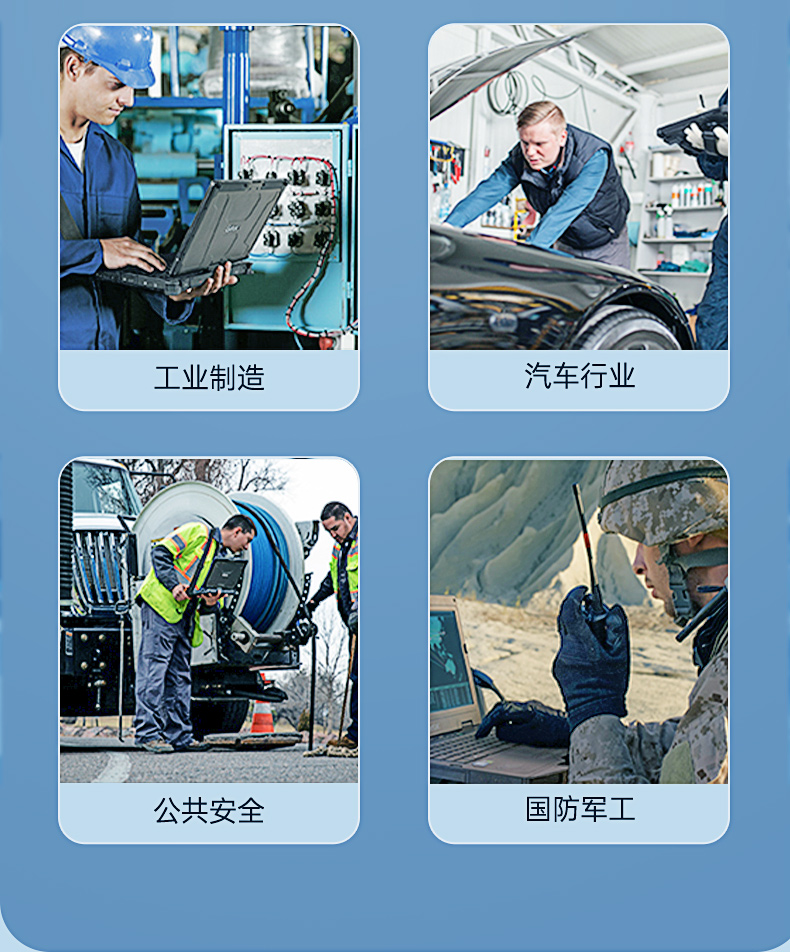 DTN-X15FT2000G详情优化1_18.jpg