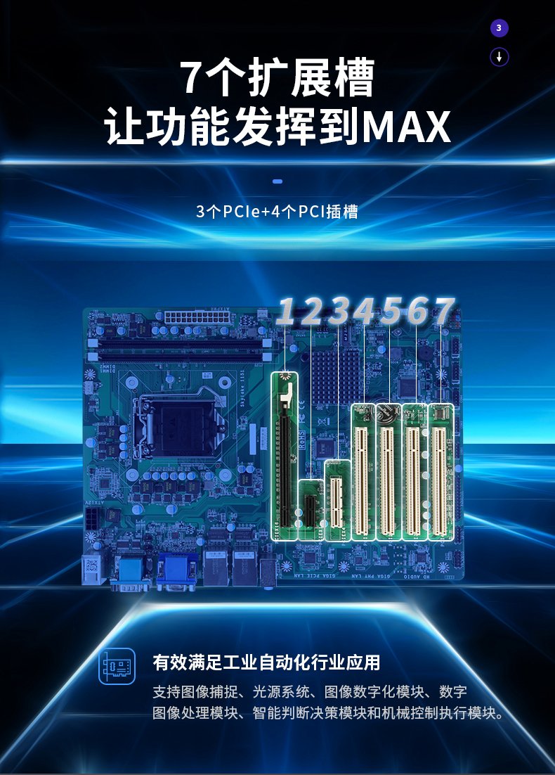 DT-5307-JH110MA_06.jpg