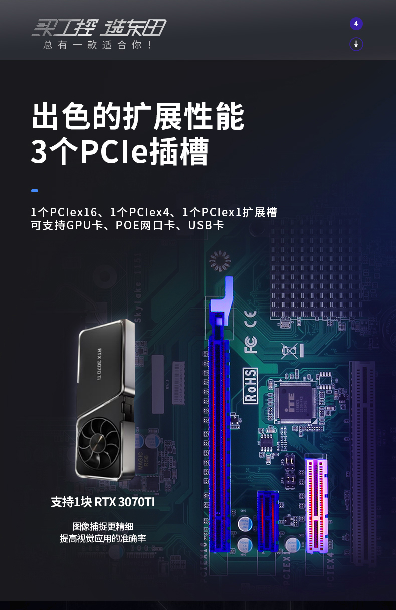 DT-5307-JH110MA_07.jpg