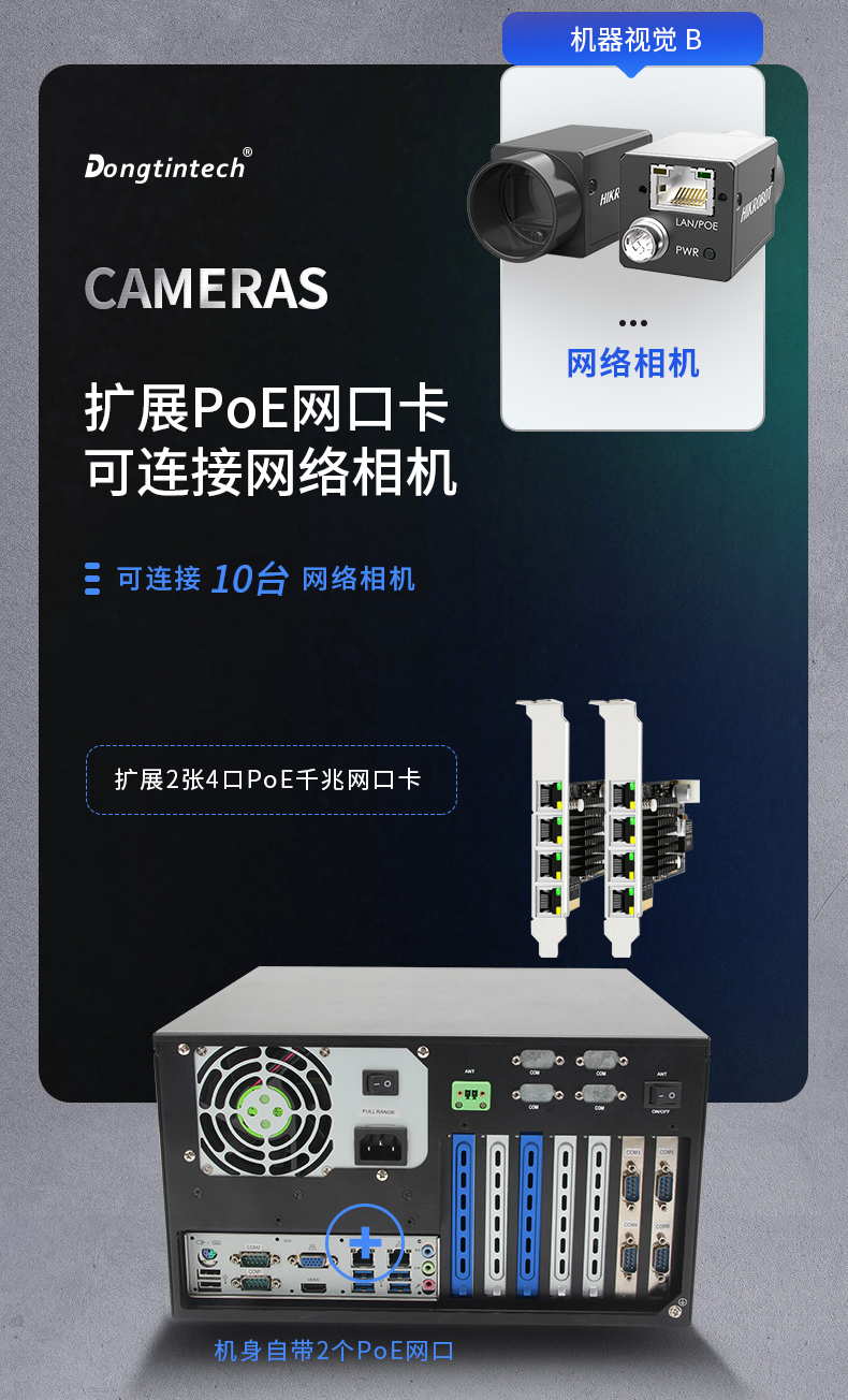 DT-5307-JH110MA_12.jpg