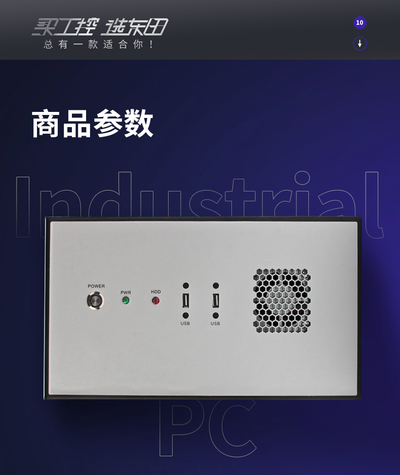 DT-5307-JH110MA_18.jpg
