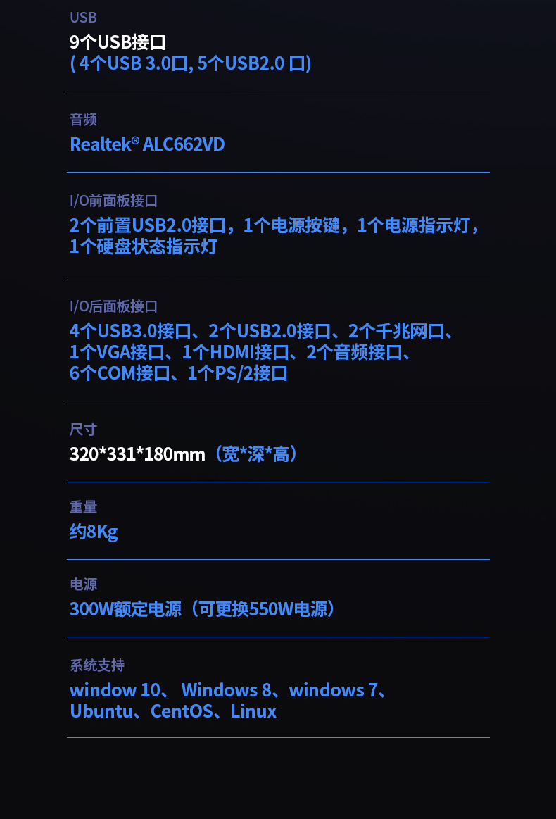 DT-5307-JH110MA_20.jpg