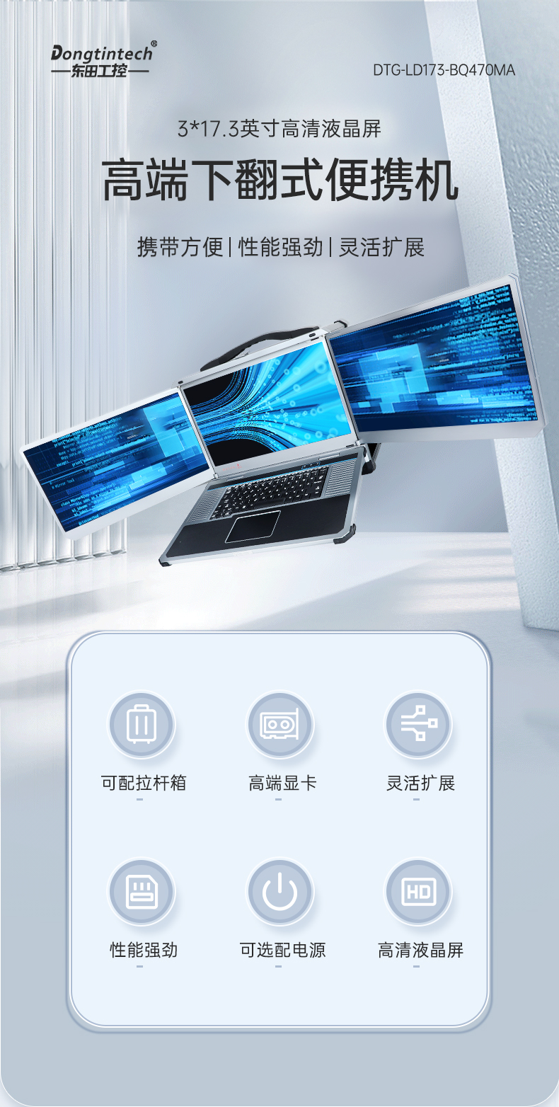 详情_01.jpg