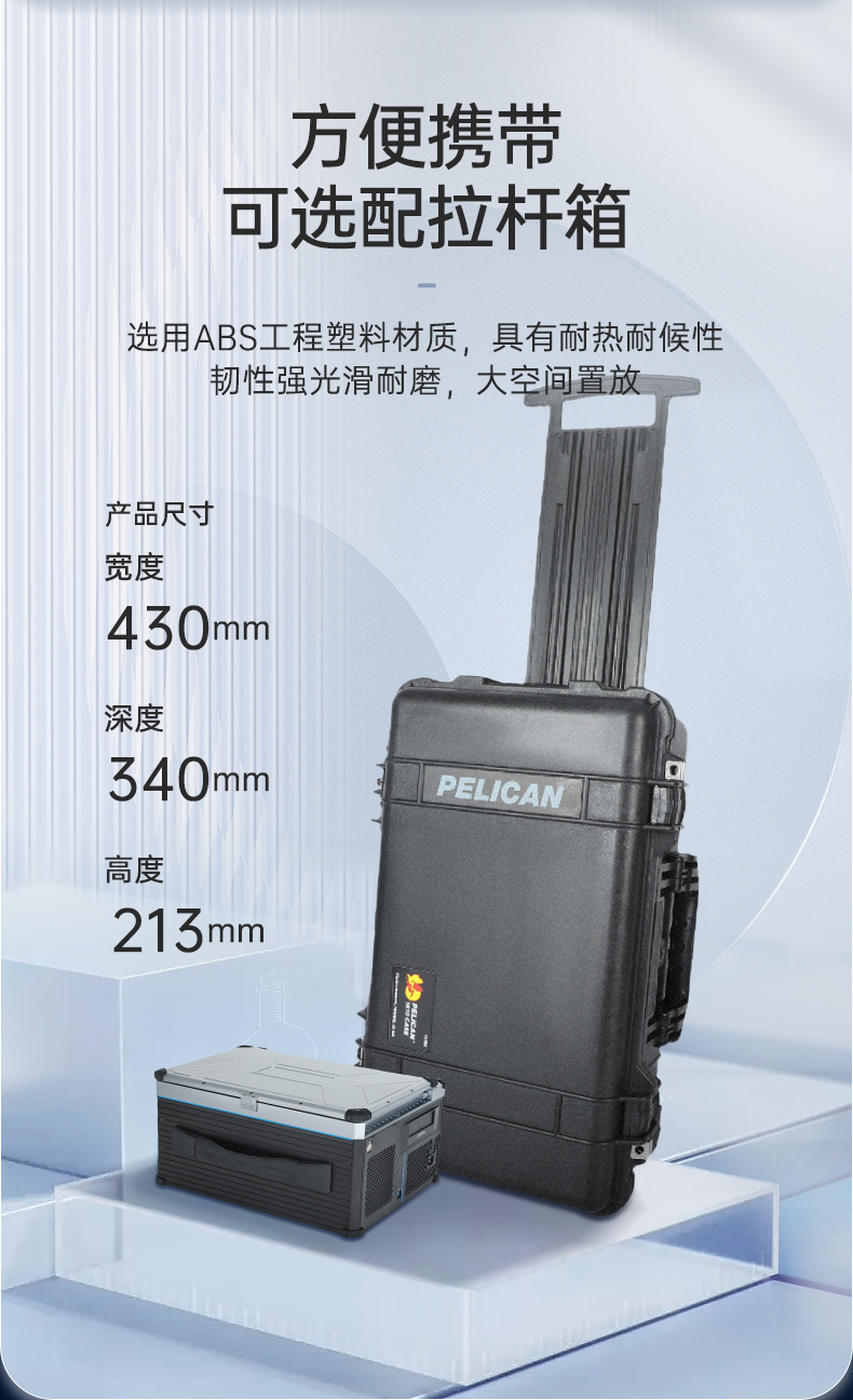 详情_09.jpg