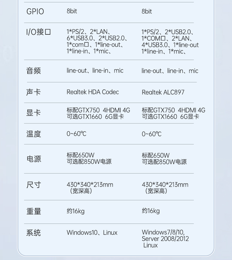 详情_15.jpg