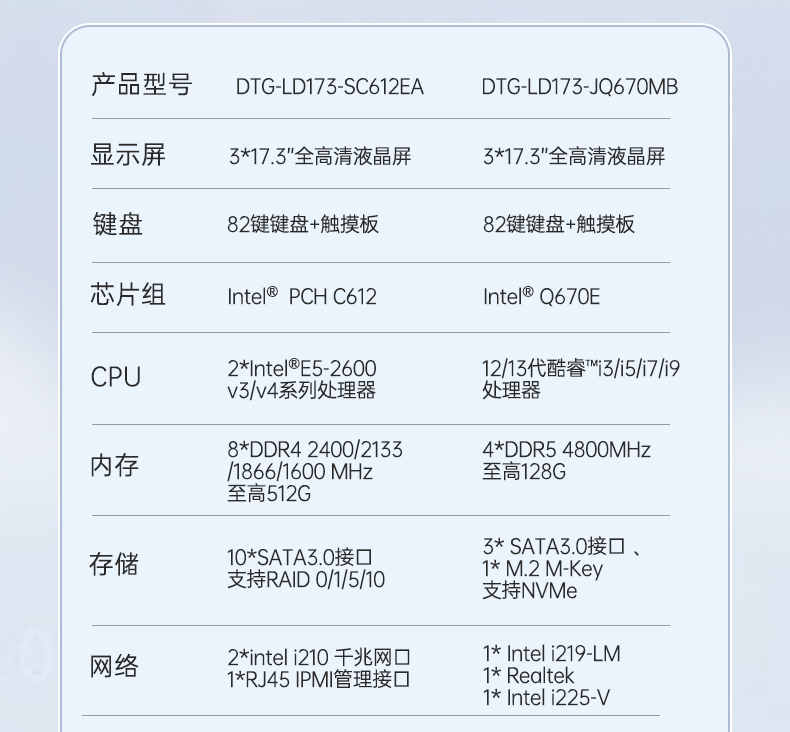 详情_16.jpg