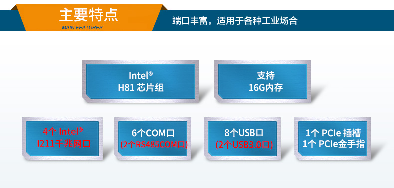 DT-900-BH81MC_03.jpg
