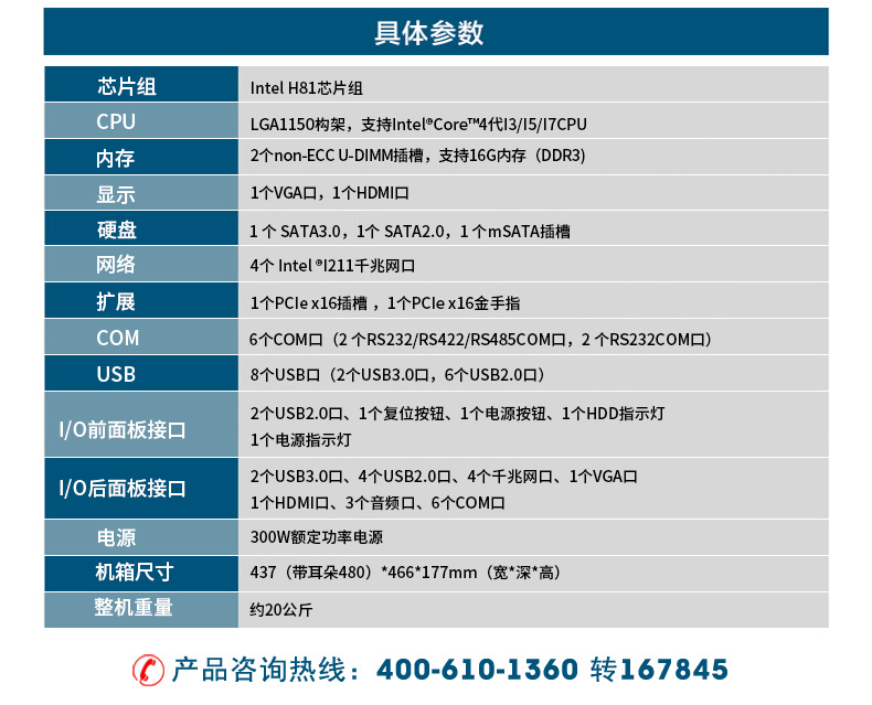 DT-900-BH81MC_05.jpg