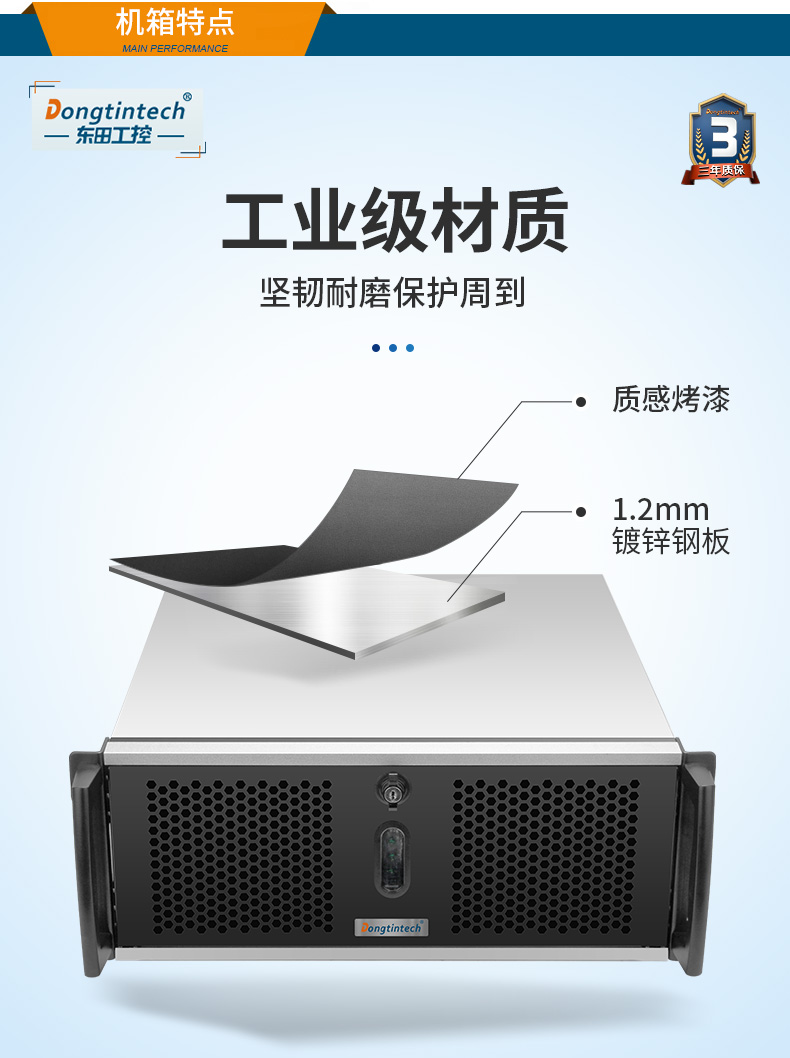 DT-900-BH81MC_06.jpg