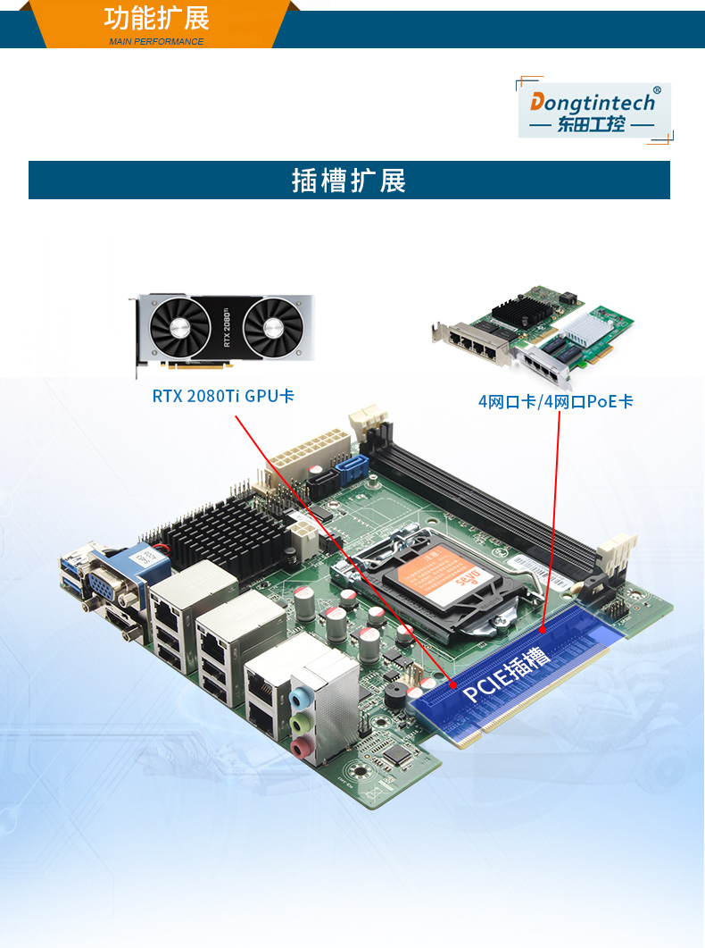 DT-900-BH81MC_14.jpg